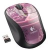compare prices for Logitech M305 Wireless Mouse - Plum Current on PC