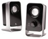 compare prices for Logitech LS-11 Speakers on PC