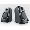 compare prices for Logitech Z130 Speaker System - Black on PC