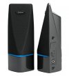 compare prices for Digital Innovations AcoustiX Multimedia Speakers on PC