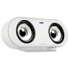 compare prices for Speedlink VIVAGO Stereo Speaker - White on PC