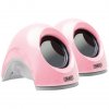 compare prices for Sweex Notebook Speaker Set Baby Pink on PC