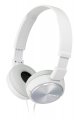 compare prices for Sony Metallic White Headphones on PC