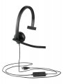 compare prices for Logitech Usb Headset H570e Mono - Usb - Emea Brown Box on PC