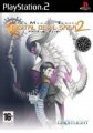compare prices for Shin Megami Tensei - Digital Devil Saga 2 on PS2