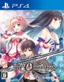 compare prices for Omega Quintet on PS4