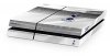 compare prices for Official Tottenham Hotspur Fc - Playstation 4 (console) Skin /ps4 on PS4