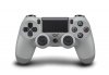 compare prices for Sony PlayStation DualShock 4 Control Pad - 20th Anniversary Edition on PS4