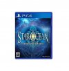 compare prices for Star Ocean 5 on PS4