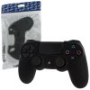 compare prices for Pro Soft Silicone Protective Cover With Ribbed Handle Grip (Black) on PS4