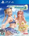compare prices for DEAD OR ALIVE Xtreme 3 Fortune on PS4