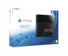 compare prices for Sony PlayStation 4 Ultimate Player 1TB Console on PS4