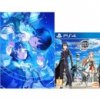 compare prices for Sword Art Online: Hollow Realization - Includes Pre-order DLC Costume Pack & Limited Signed Lithography Print on PS4