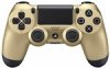compare prices for Sony PlayStation DualShock 4 Controller - Gold on PS4