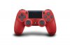 compare prices for New Sony PlayStation DualShock 4 Wireless Controller (V2) Magma Red on PS4