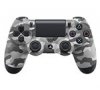 compare prices for Sony PlayStation DualShock 4 - Urban Camo on PS4