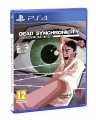 compare prices for Dead Synchronicity: Tomorrow Comes Today /ps4 on PS4