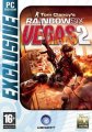 compare prices for Rainbow Six Vegas 2 on PC