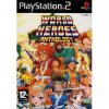 compare prices for World Heroes Anthology - 4 in 1 on PS2