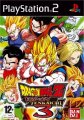 compare prices for Dragon Ball Z Budokai Tenkaichi 3 on PS2