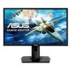 compare prices for ASUS VG245Q 24-Inch 1920 x 1080 FHD Gaming Monitor - Black on PC