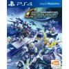 compare prices for SD Gundam G Generation Genesis (English Subs) for PlayStation 4 [PS4] on PS4