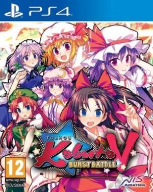 Touhou Kobuto V: Burst Battle (PS4) box art