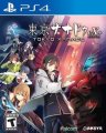 compare prices for Tokyo Xanadu Ex+ on PS4