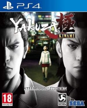 Yakuza Kiwami: Steel Book Edition box art