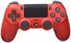 compare prices for Sony PlayStation 4 Dualshock 4 Wireless Gaming Console Controller Red on PS4