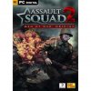 compare prices for Assault Squad 2: Men Of War - Origins on PC