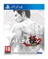 compare prices for Yakuza Kiwami 2 Steelbook Edition on PS4