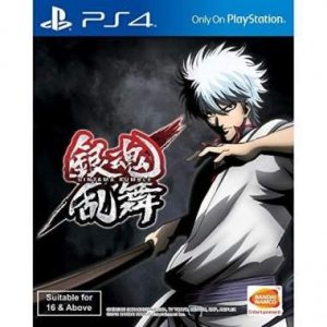 Gintama Rumble (English Subs) Fighting Game Action PS4 box art