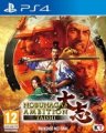 compare prices for Nobunaga's Ambition: Taishi on PS4
