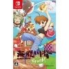 compare prices for Umihara Kawase Fresh on Nintendo Switch
