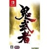 compare prices for Onimusha Warlords on Nintendo Switch