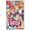compare prices for Crystal Crisis on Nintendo Switch