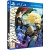compare prices for Gravity Rush 2 on PS4