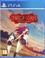 compare prices for World End Syndrome: Day One Edition on PS4