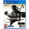 compare prices for Ghost of Tsushima Director's Cut on PS4