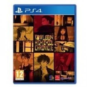 Kowloon High-School Chronicle box art