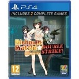 Bishoujo Battle: Double Strike! Bishoujo Battle: Double Strike! box art