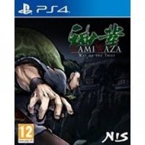 Kamiwaza: Way of the Thief Kamiwaza: Way of the Thief box art