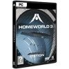 compare prices for Homeworld 3 - Collector's Edition on PC