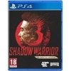 compare prices for Shadow Warrior 3: Definitive Edition on PS4
