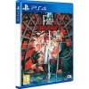 compare prices for Fate/Samurai Remnant on PS4