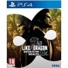 compare prices for Like a Dragon: Infinite Wealth on PS4